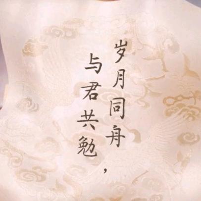 心💔💔💔💔碎