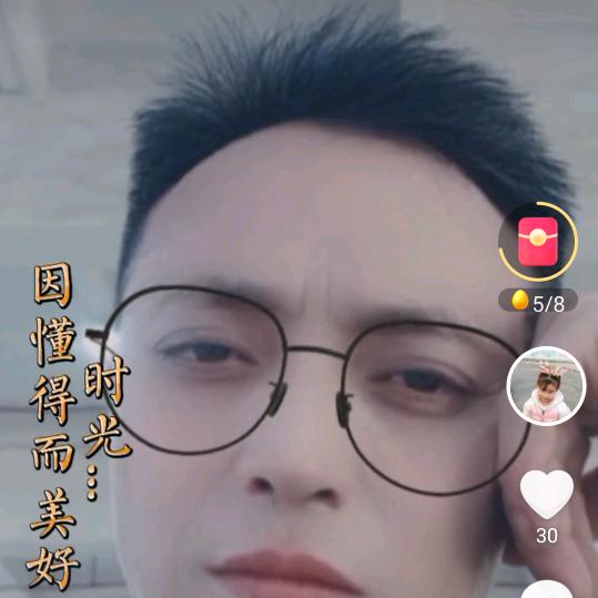 无你不欢