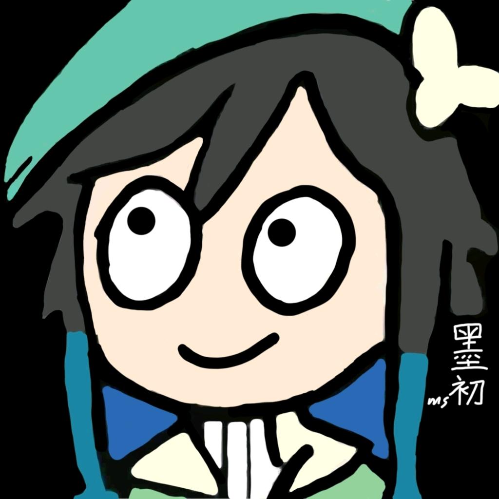 墨初zr(直播号)