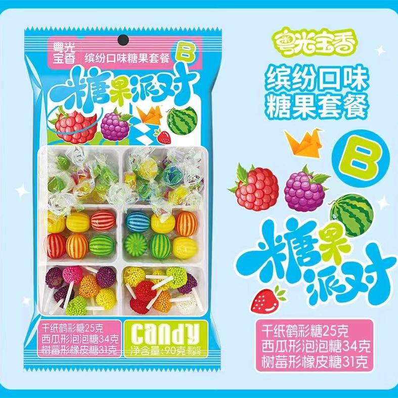 海波波