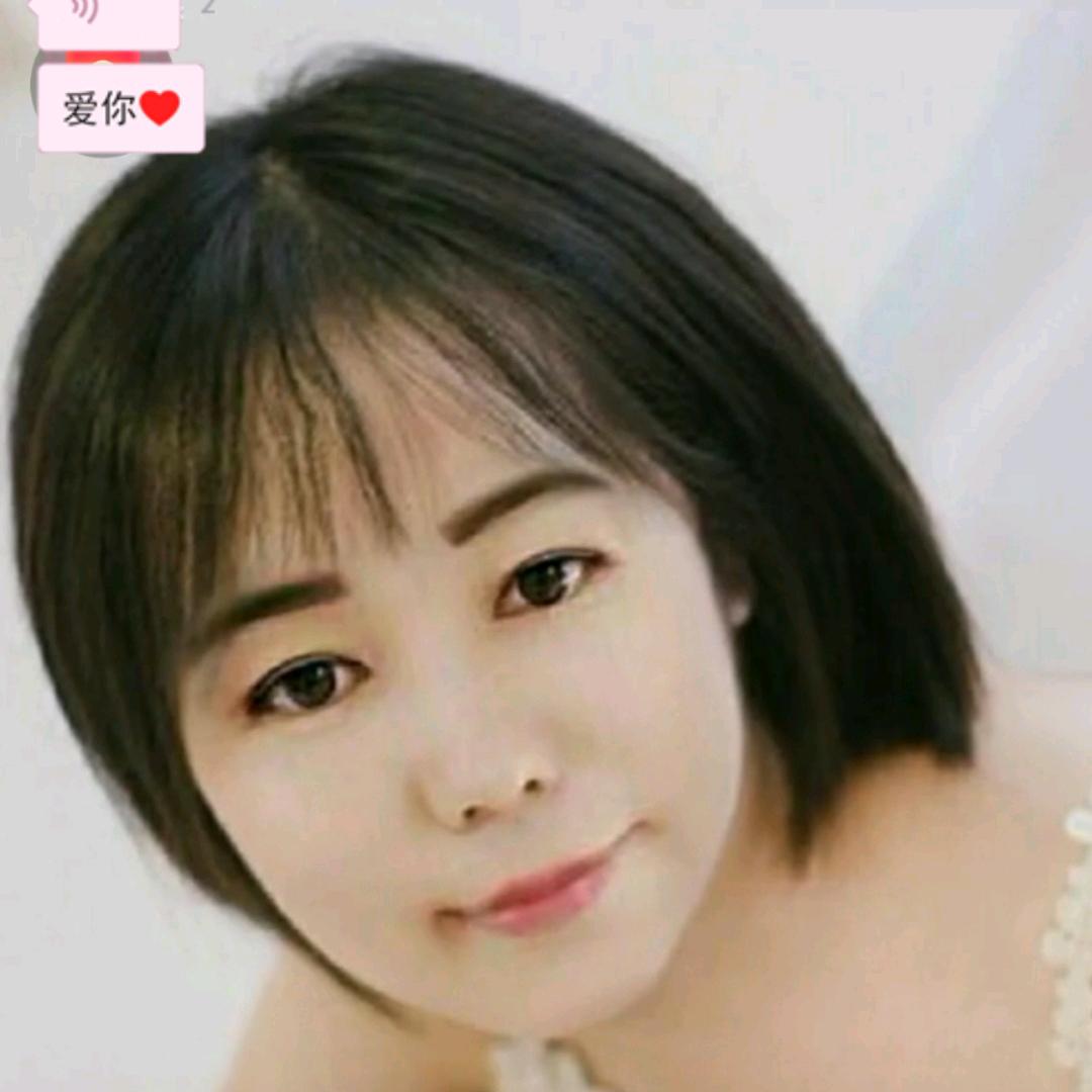 蒙古女人