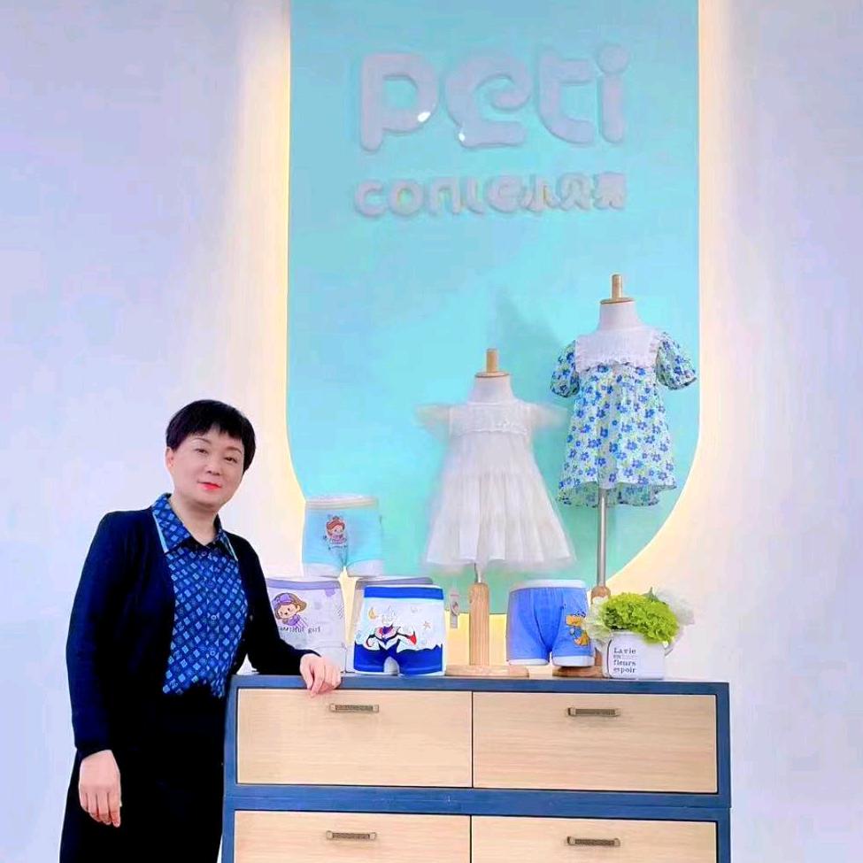 小贝壳婴童用品店