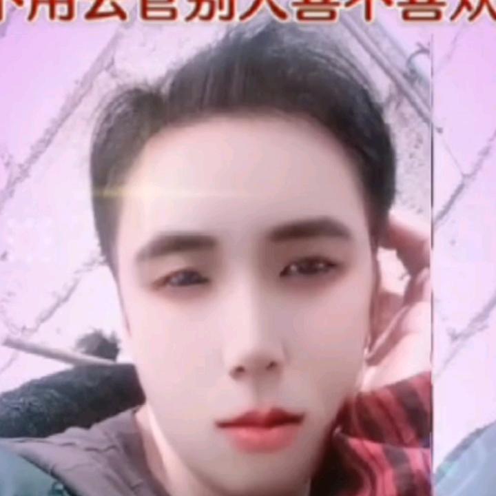 仰勇