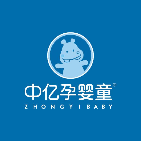 仁寿中亿孕婴童