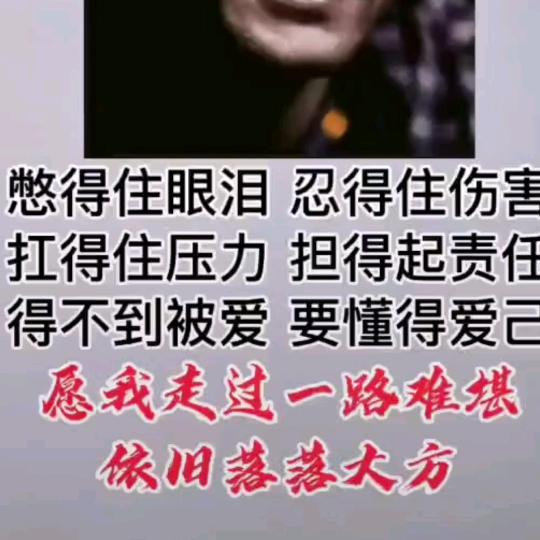 用户注销(￣y▽￣)🉑🉑💗💗~