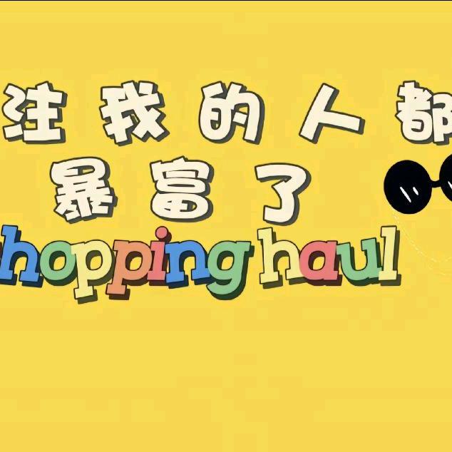 乱间头条号