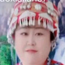 何大姐