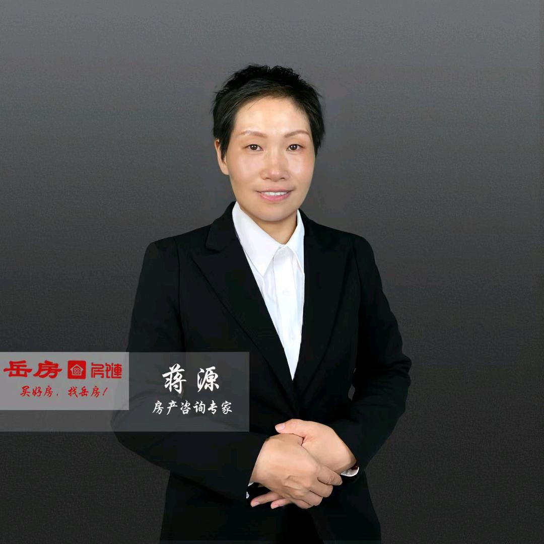 财源广进