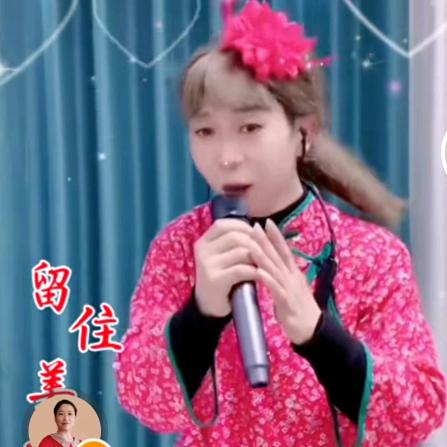 辉宝🎤🎤