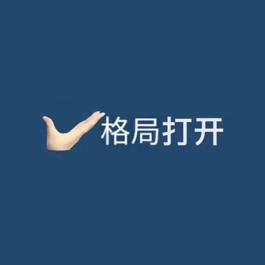 Hello龙律师
