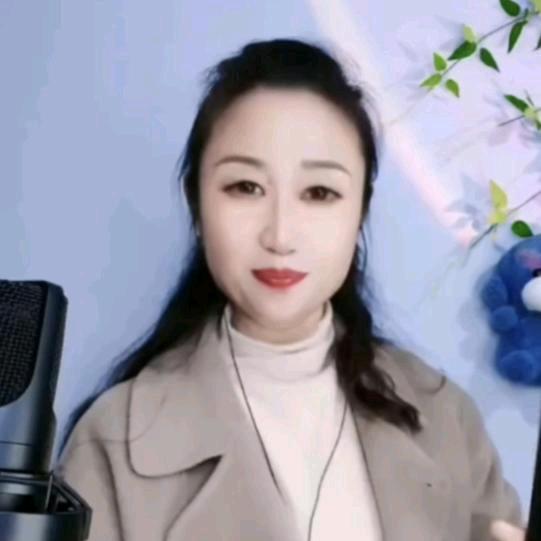 君君姐