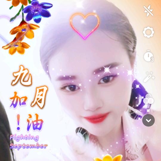 彩云玲珑