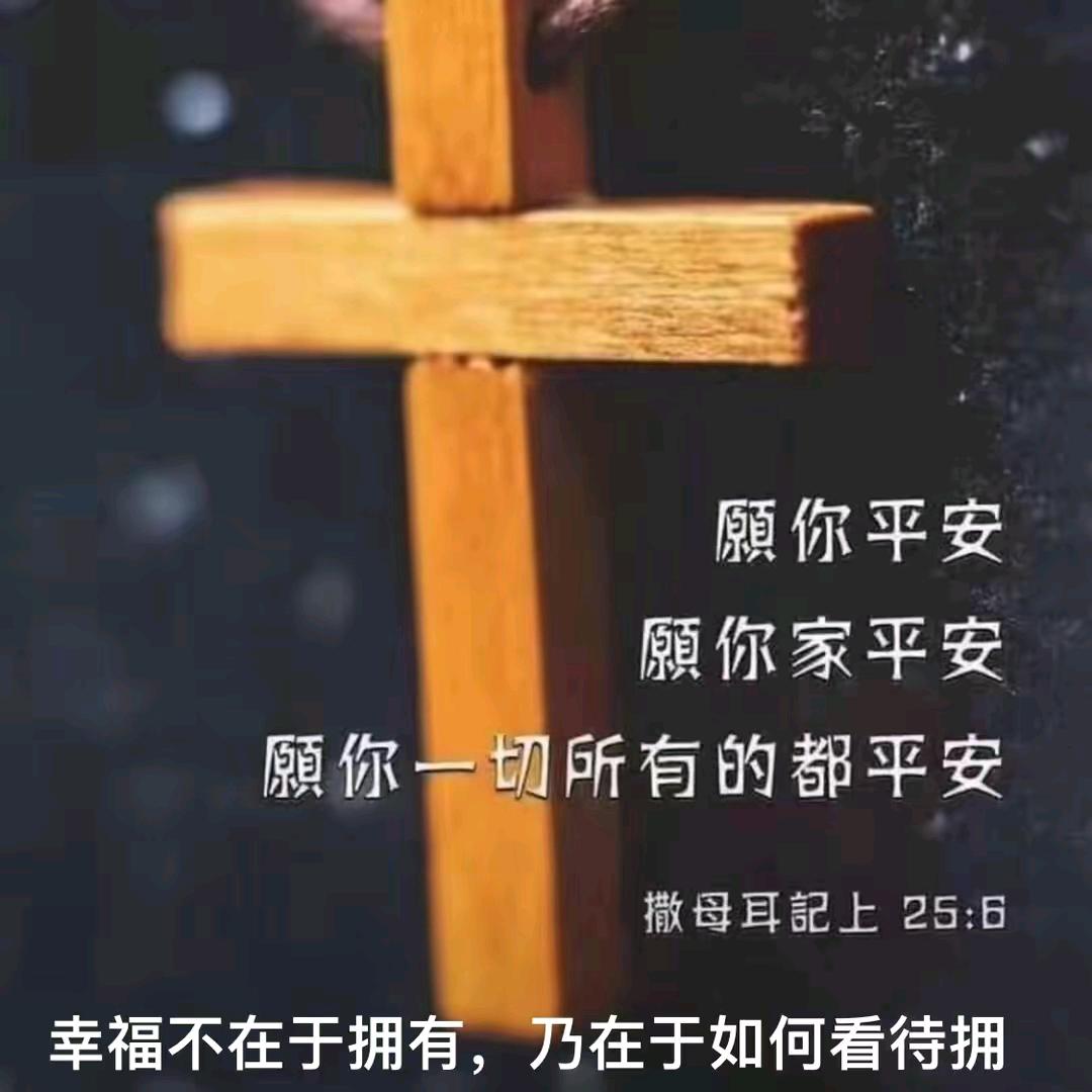 用户1309198866617