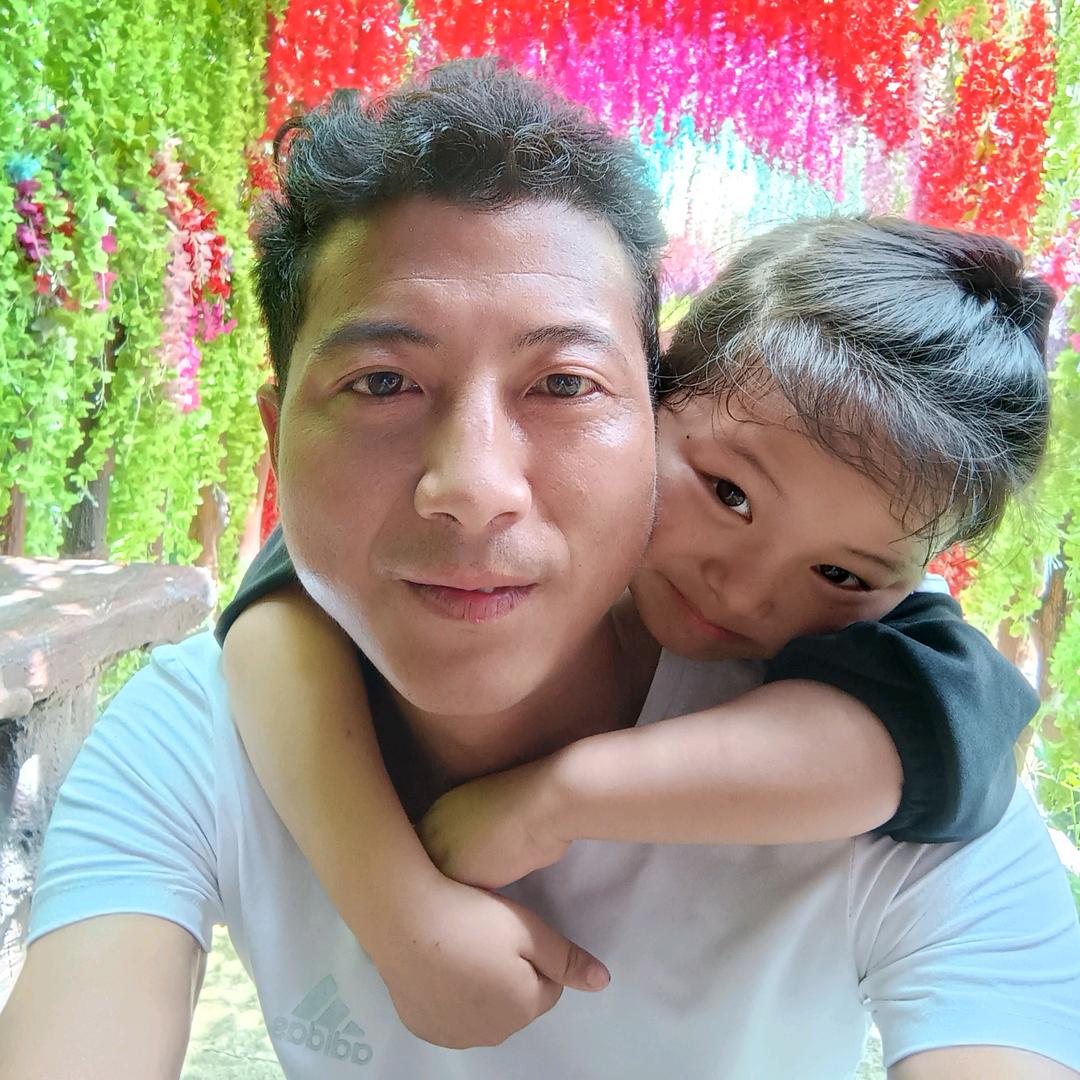 以你为傲