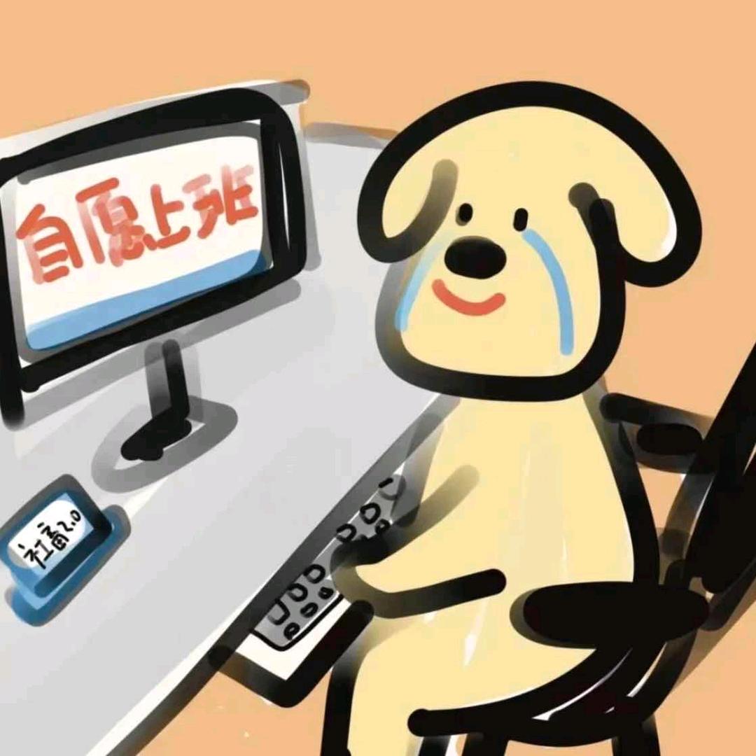 笨蛋小兵