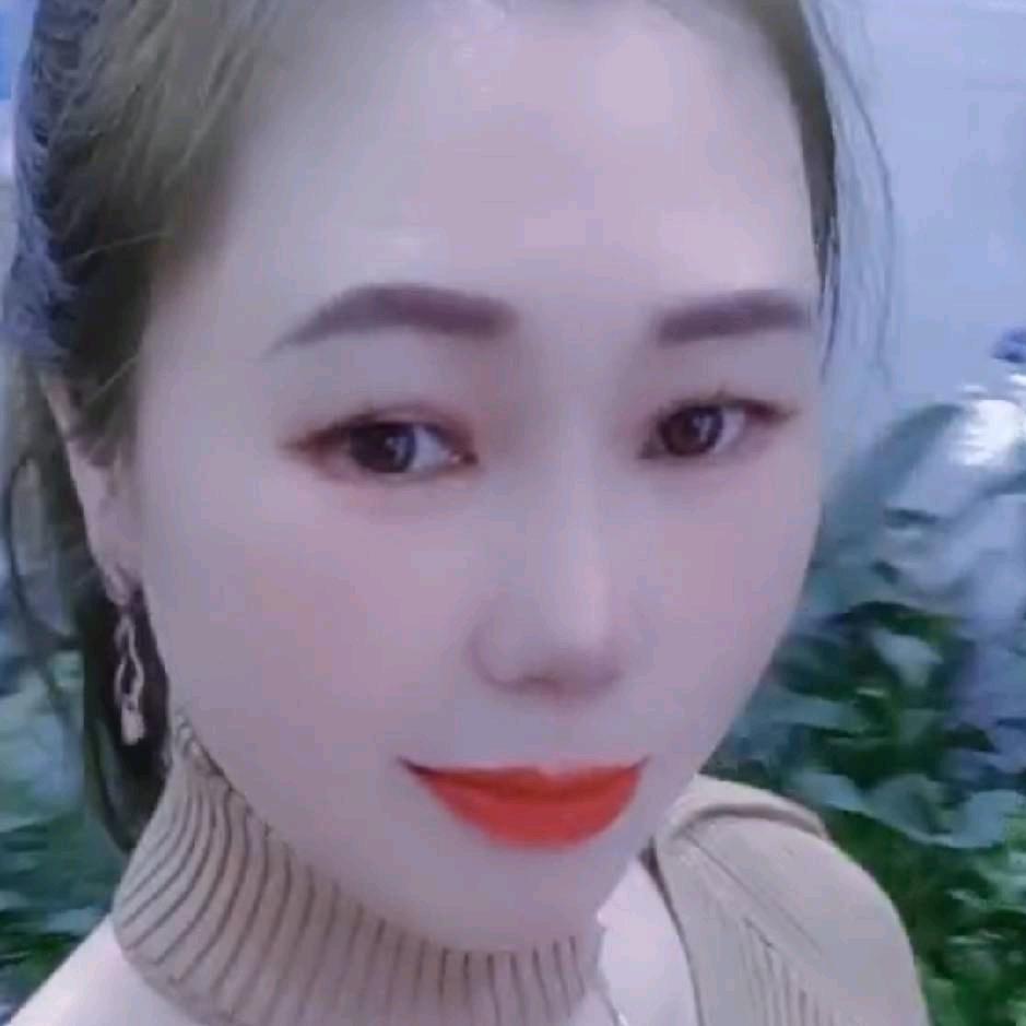 英