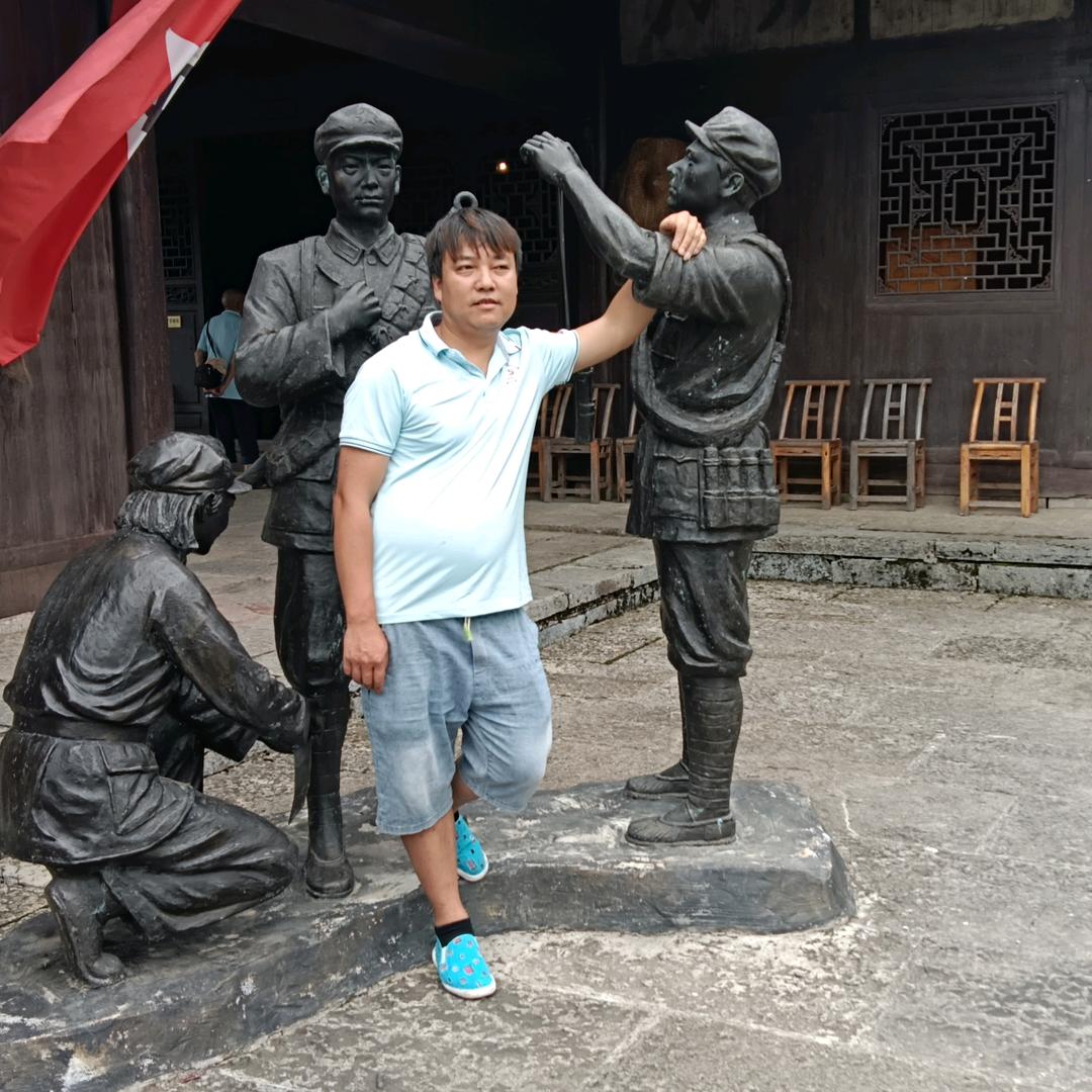 家穷人丑一米四九