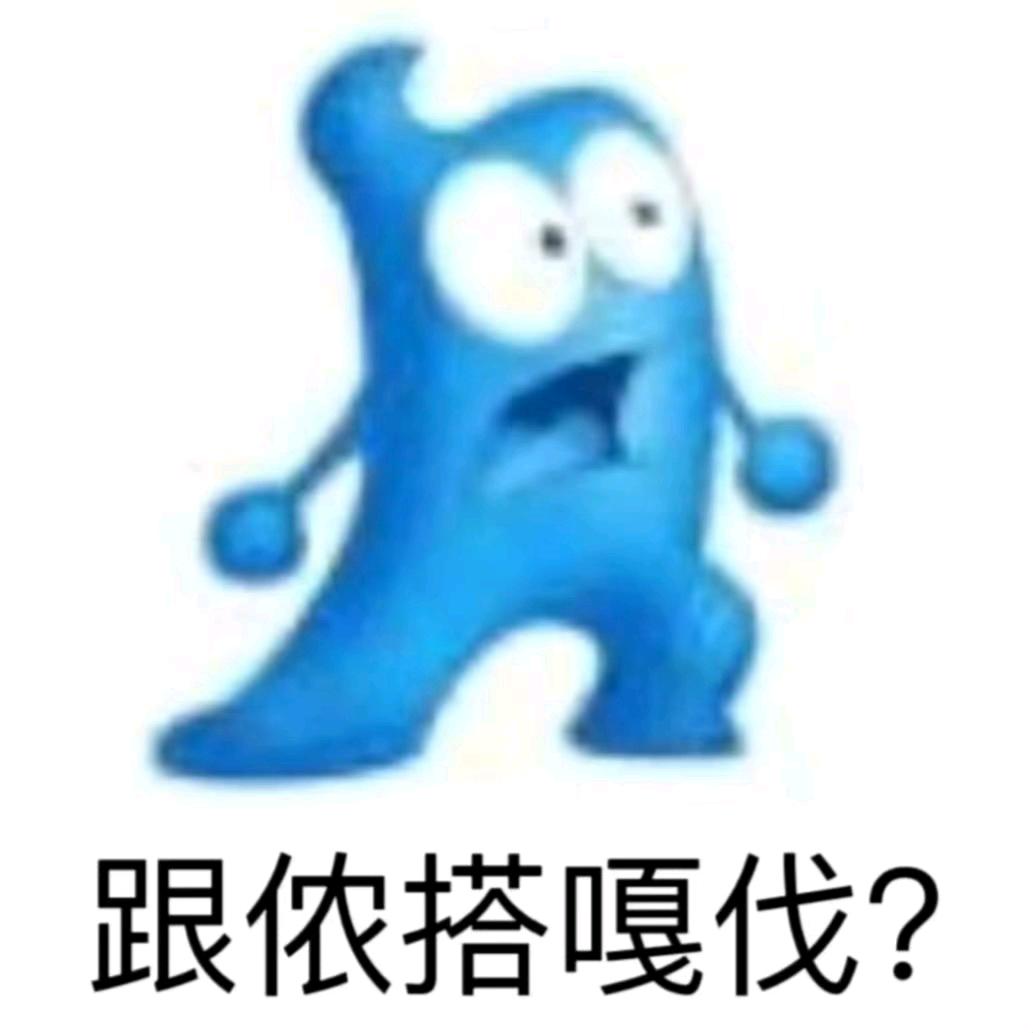 有妈的孩子像个宝