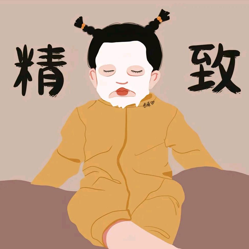 是欢欢