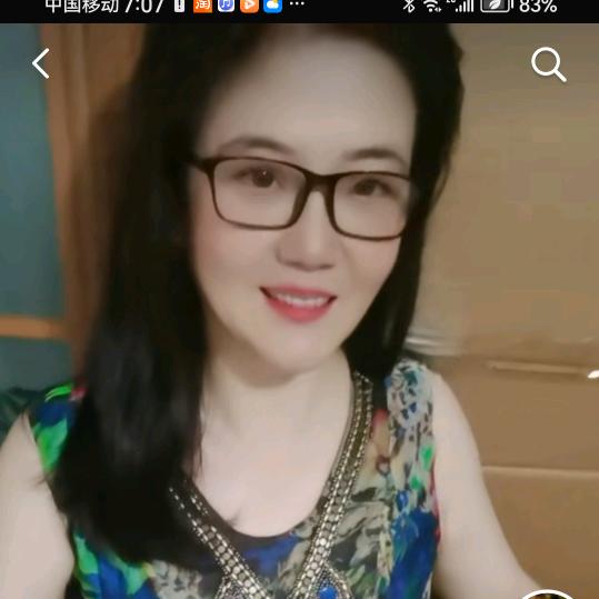 可爱的珍珍