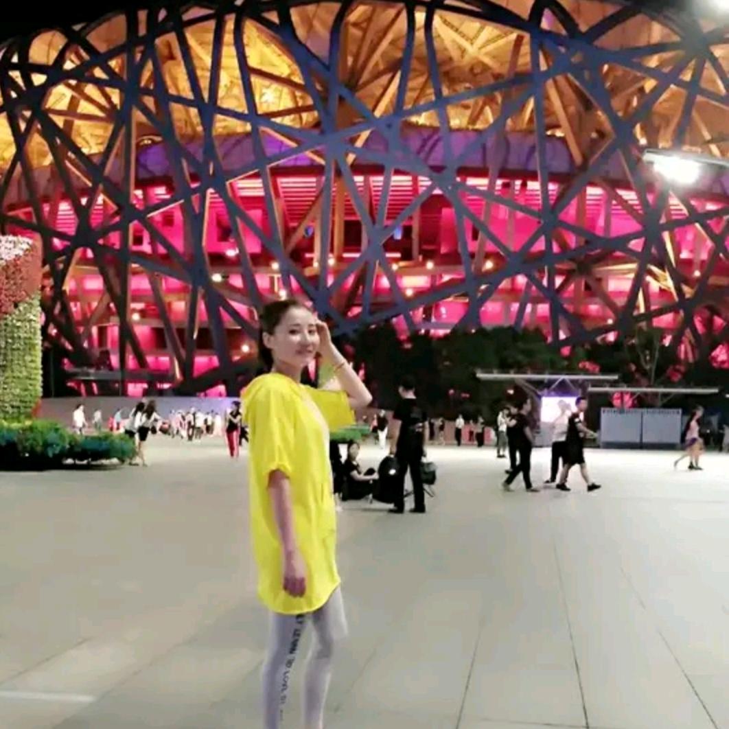 巴丽