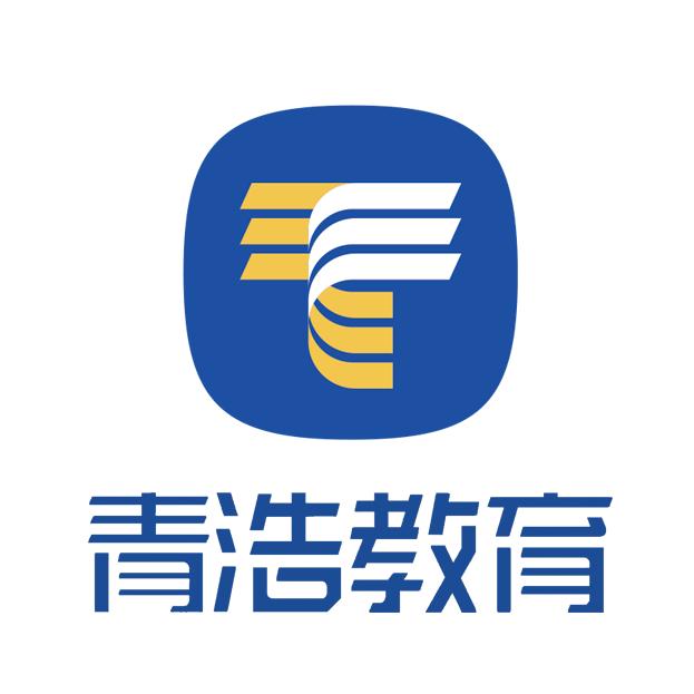 青浩素质综合体