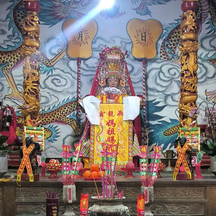 林(莆仙民族文化)