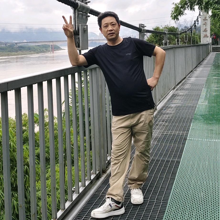 坎坷的路@袁