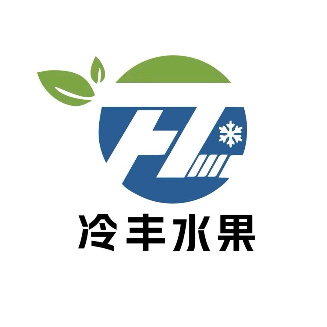 冷丰欢乐番茄蔚蓝海岸店店长