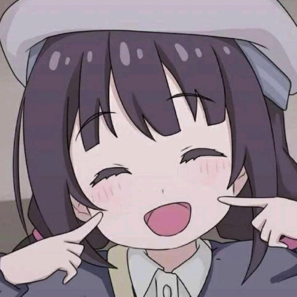 我未成名君未嫁