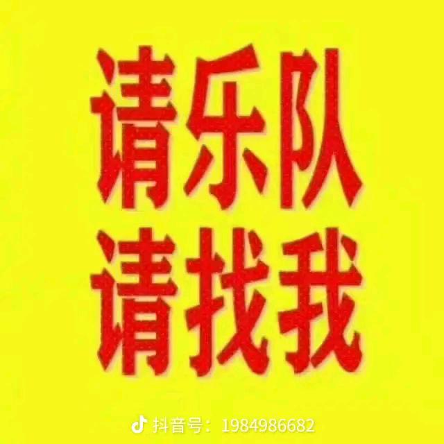 重庆旋风演艺传媒有限公司