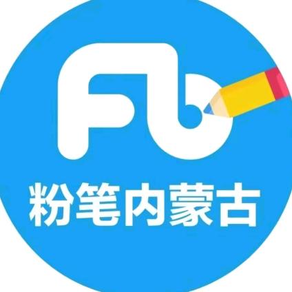 粉笔超级福利号