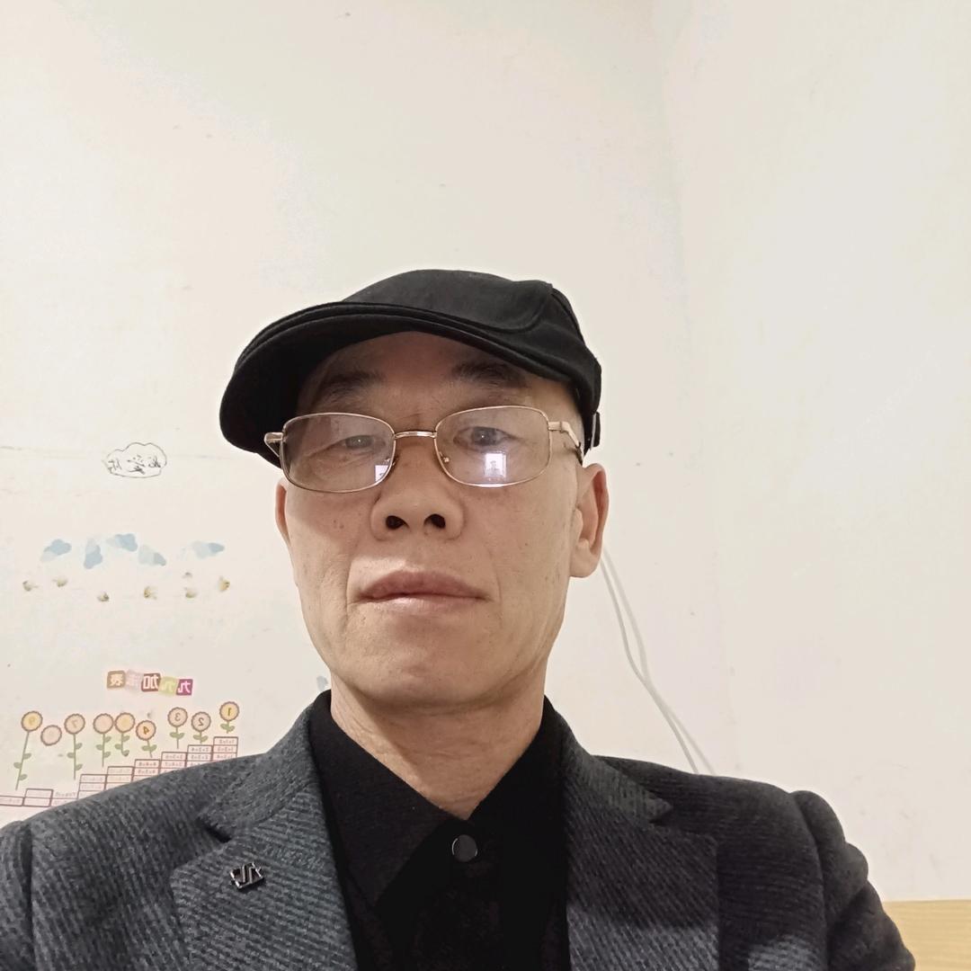 中民