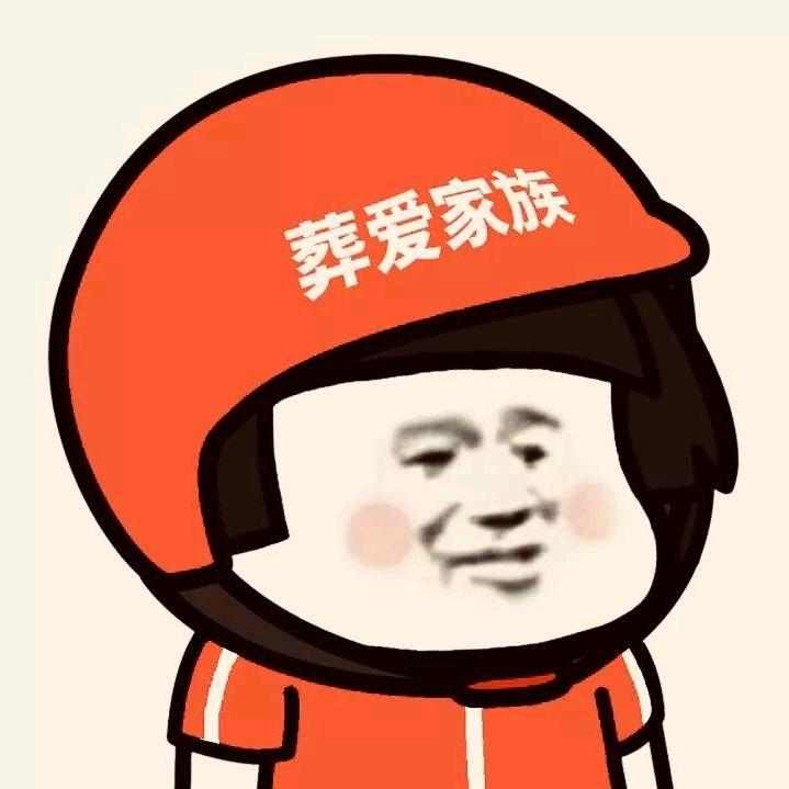 。