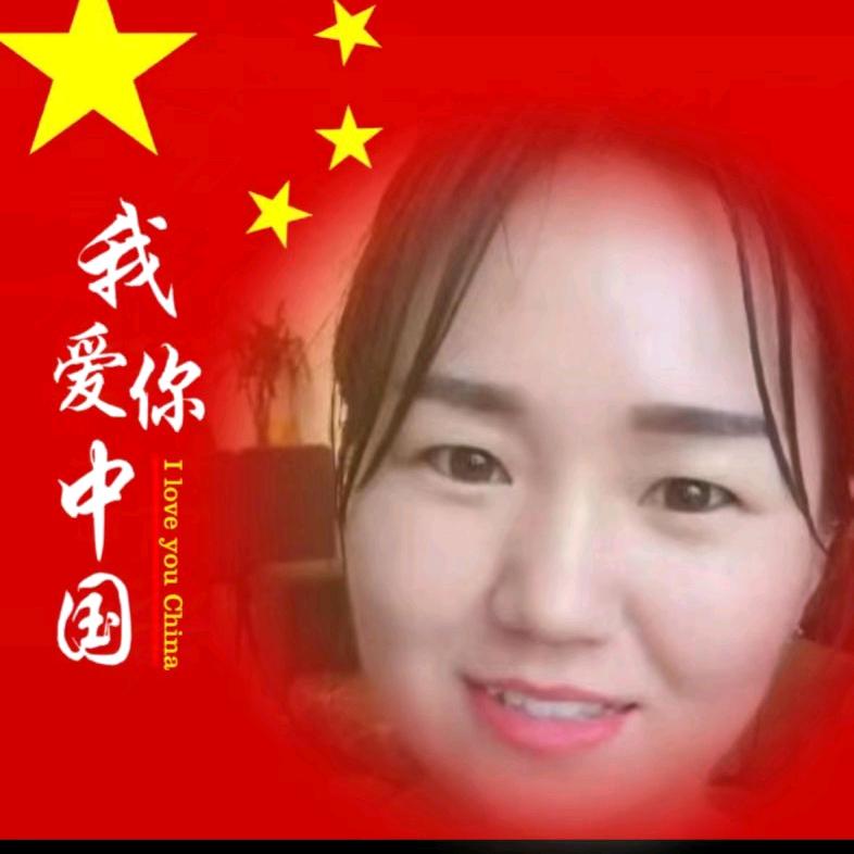 爱笑美妞