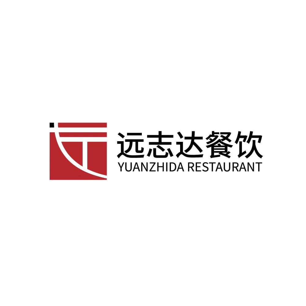喜远