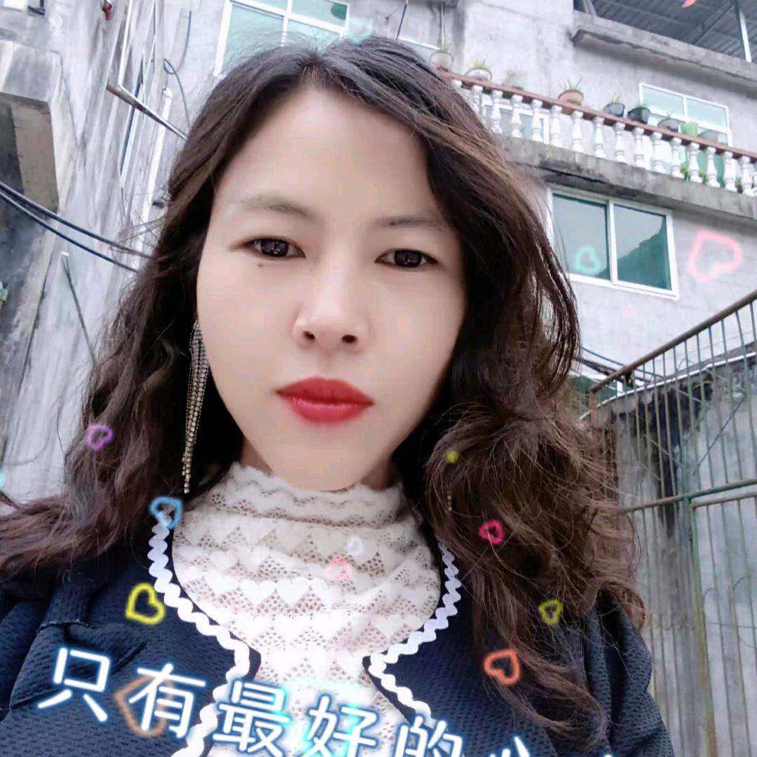 恩施付姐土特产