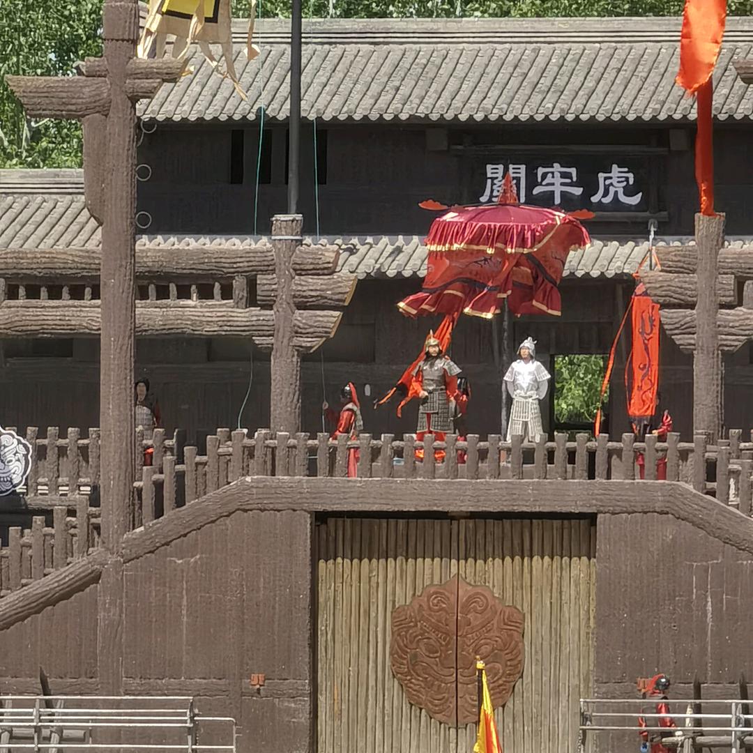平淡人生