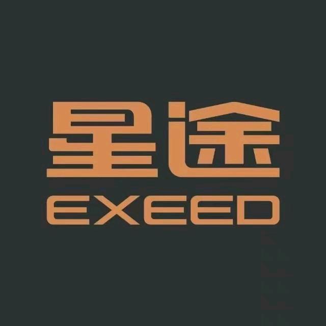 大中原体验中心