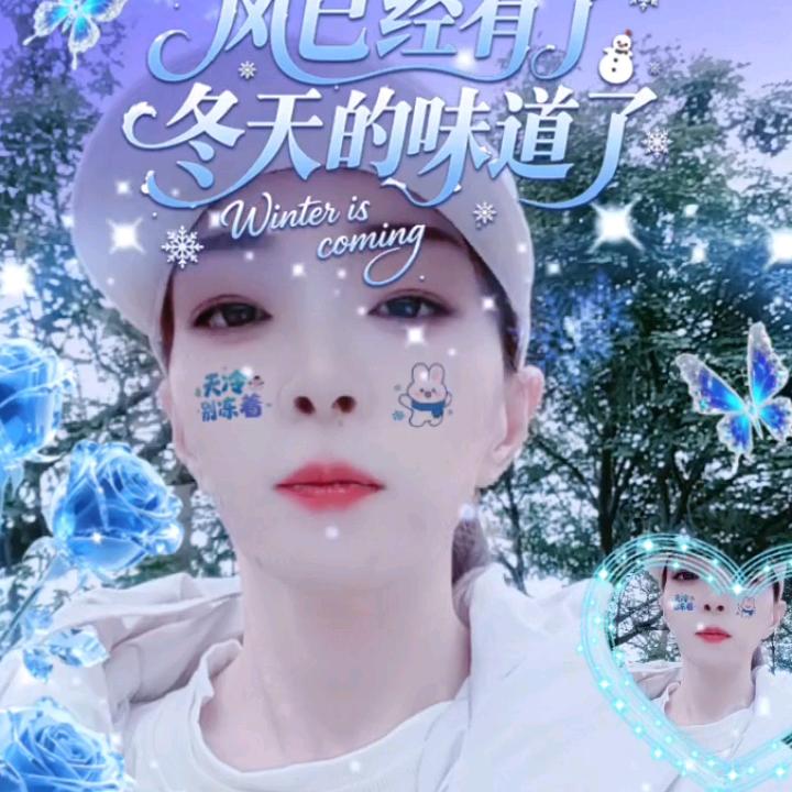 姊妹花