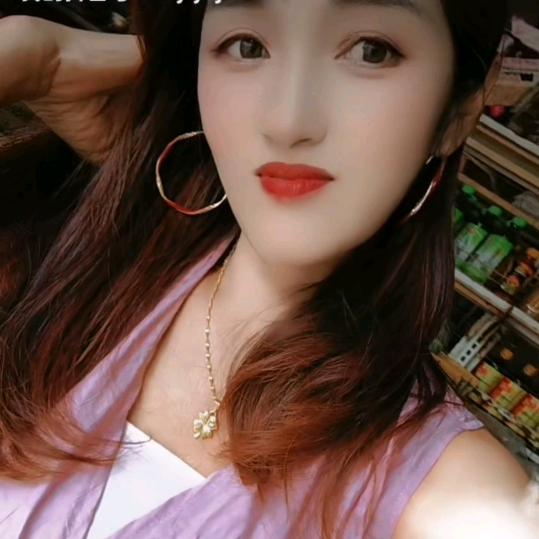 唯一遇见你🐷🐷🍓🍓💋💋