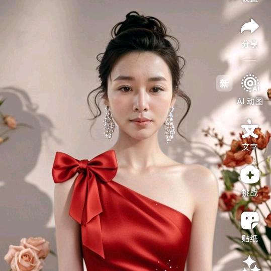 今磨房食疗养生