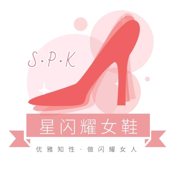 英象时尚小店