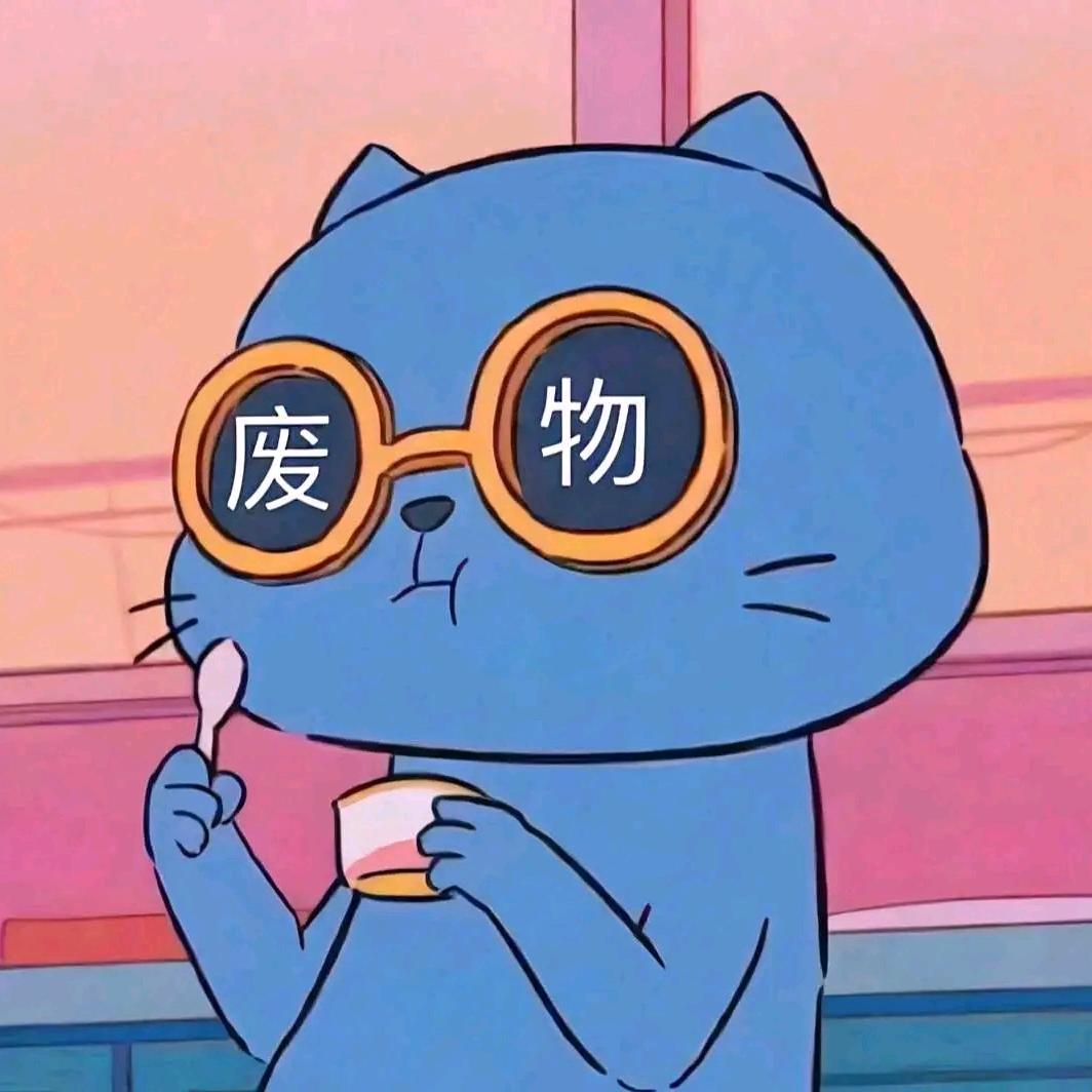 炒西红柿不加蛋