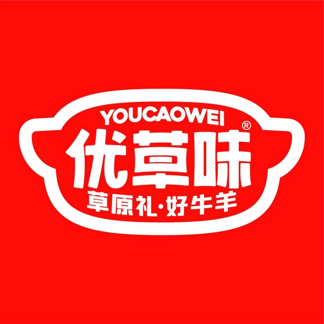 优草味草原羊·大同店