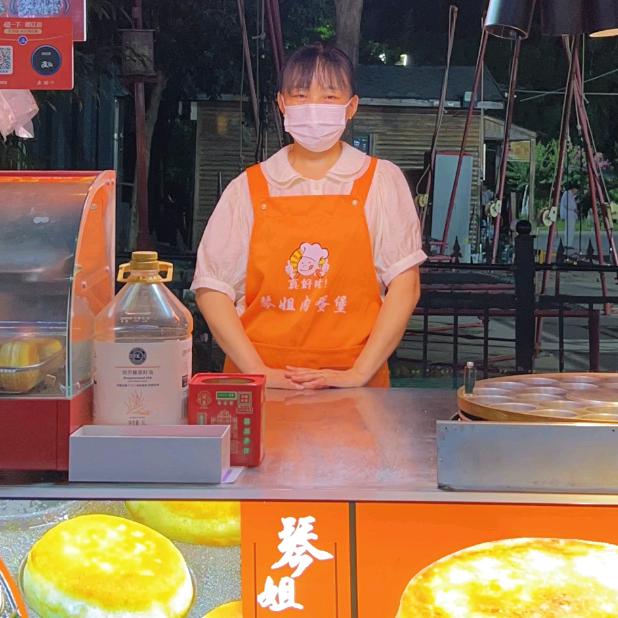 @琴姐肉蛋堡