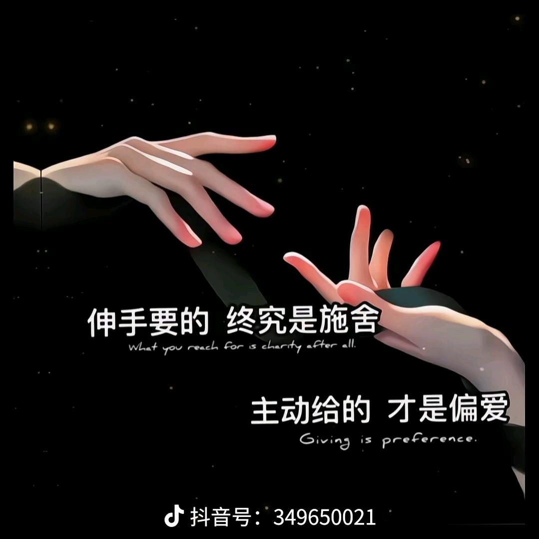 এۣ 半度微凉᭄⁹: এۣۖิএۣ