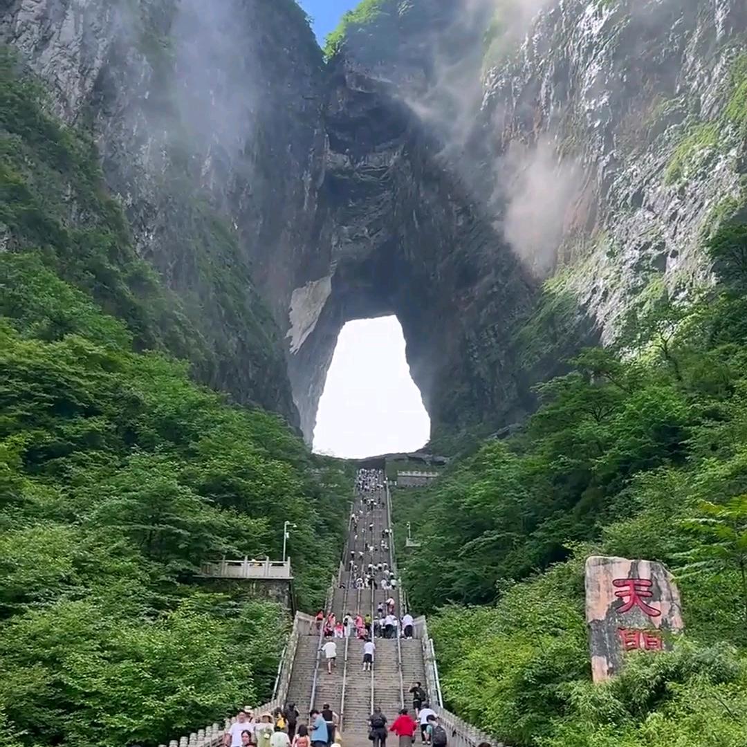 张家界导游小强