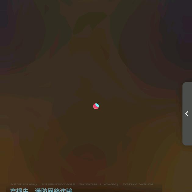 漯舞卿丹佳综合优品店