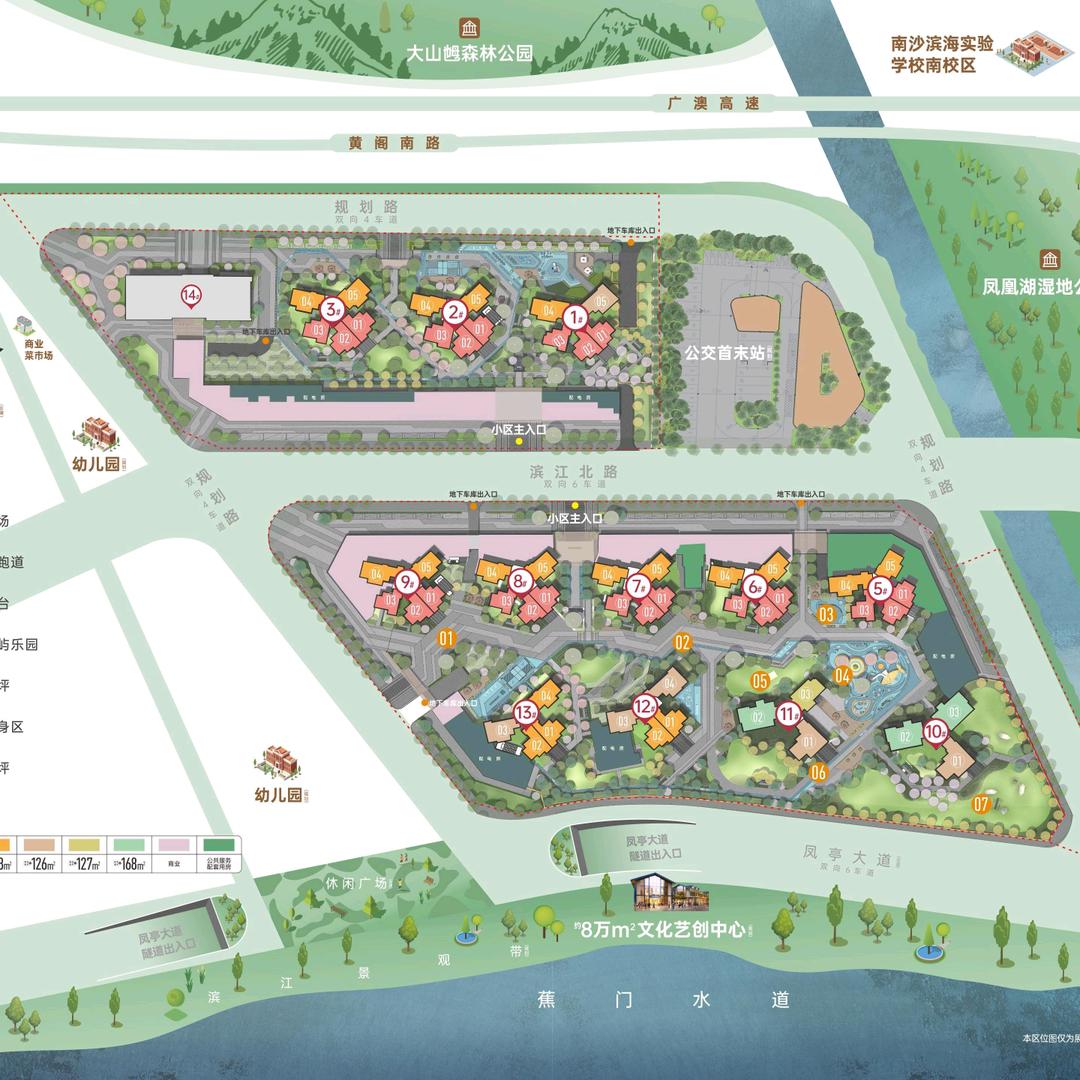 中铁阅江来石朝飞